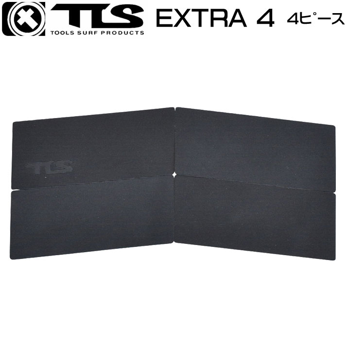 甲板垫 - 26 TOOLS デッキパッド ツールス サーフィンEXTRA 4 エクストラ 4 4ピース サーフィン デッキパット デッキパッチ サーフトラクション【即】