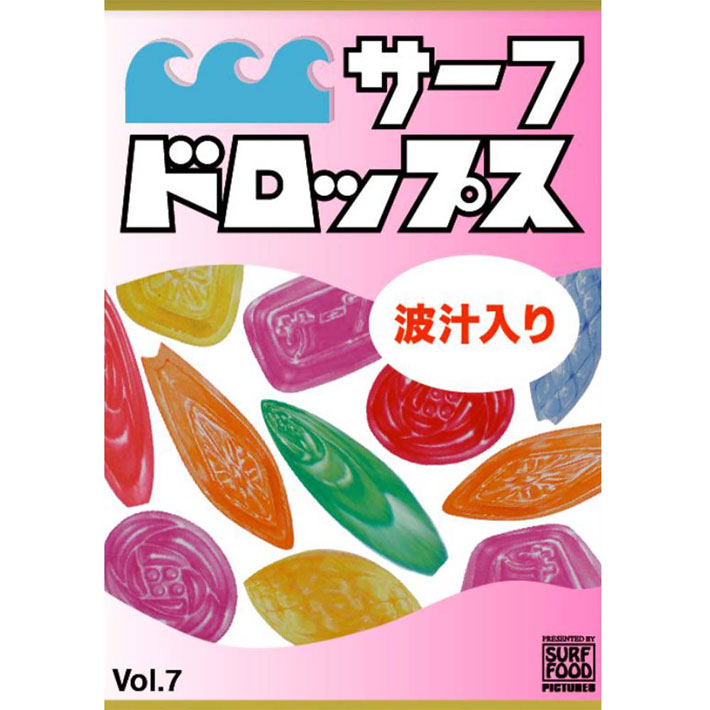 [メール便発送商品] サーフドロップス Vol.7 NEW サーフィン DVD 五十嵐カノア ジャックロボ イーサン ..