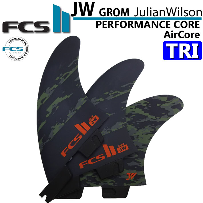 [店内ポイント20倍中!!] FCS2 FIN エフシーエス2 フィン ショートボード用フィン JW JULIAN WILSON PC GROM TRI [Army Camo] ジュリアンウィルソン パフォ－マンスコア トライ AirCore エアコ…