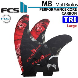 [店内ポイント20倍中!!] ショートボード用 FCS2 FIN エフシーエス2 フィン Matt Biolos' MB Performance Core carbon TRI RED [LARGE] LOST ロスト MAYHEM メイヘム マットバイオロス パフォーマンスコアカーボン【あす楽対応】