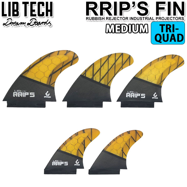 リブテック フィン LIBTECH RRIP'S FIN リップスフィン TRI QUAD 5FIN SET [Mサイズ] FIVE FIN トライクアッドフィン 5フィン YELLOW サーフボード サーフィン【あす楽対応】