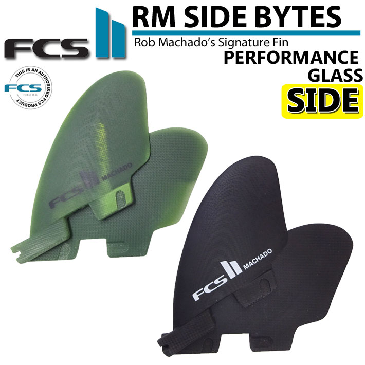 楽天市場】fcsii rob machado seaside quad finsの通販 楽天市場】fcsii rob machado seaside quad finsの通販