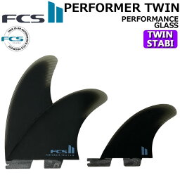 [店内ポイント20倍中!!] エフシーエス2 FCS2 FIN フィン PERFORMER TWIN +1 PG [Black] パフォーマーツイン パフォーマンスグラス ツイン STABILISER スタビライザー 2+1 3枚セット 3フィン サーフィン サーフボード [日本正規品]【あす楽対応】