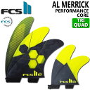 [X|Cg20{!!] FCS2 FIN GtV[GX2tB V[g{[hp AM Tri-Quad - PC LARGE (YELLOW) AbN ptH[}XRA AM2 LTCY 5tB gCNAbhtB T[t{[h NbhyyΉz