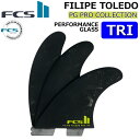 [店内ポイント20倍中!!] エフシーエス2 FCS2 FIN フィン FT FILIPE TOLEDO PG PRO [Black Acid] TRI フィリペトレド パフォーマンスグラス プロ スラスター トライ 3枚セット 3フィン サーフィン [日本正規品]【あす楽対応】