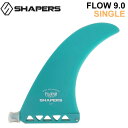 VFCp[YtB SHAPERS FIN tB FLOW TRANSBLUE 9.0 BOX FIN t[ VOtB Z^[tB T[tB T[t{[h [{Ki]yyΉz