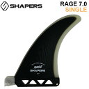 VFCp[YtB SHAPERS FIN tB RAGE 7.0 BOX FIN CW VOtB Z^[tB T[tB T[t{[h [{Ki]yyΉz