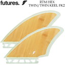 FUTURES FIN t[`[tB RTM HEX TWIN^TWIN KEEL FK2 BAMBOO y CgEFCgtByyΉz