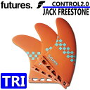 [X|Cg10{!!] T[t{[htB t[`[tB FUTURES FIN CONTROL2.0 JACK FREESTONE WbNEt[Xg [SALMON] LTCY TRI FIN 3Zbg T[tB V[g{[h t@{[hyyΉz