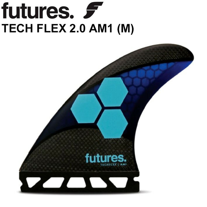 futures.トライフィンの説明&商品ページ│フィン物語。