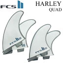 FCS2 フィンHI QUAD HARLEY PC + AirCore QUAD 