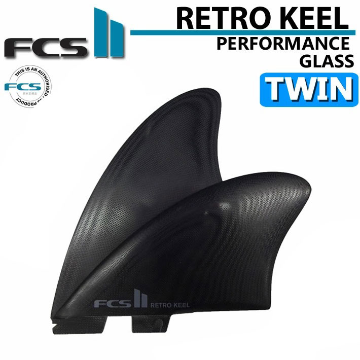 楽天市場】fcs ii retro keelの通販 楽天市場】fcs ii retro keelの通販