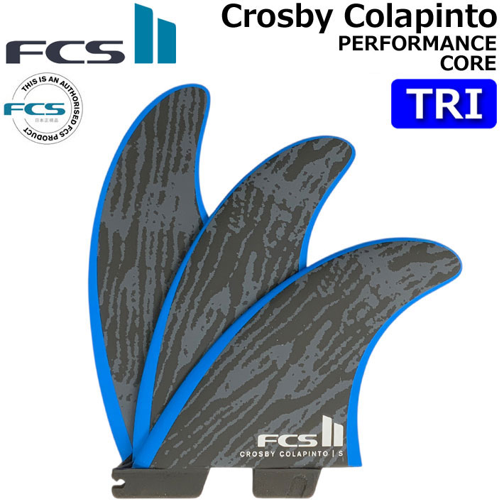 楽天市場】fcs2 ゴリラフィンの通販