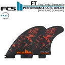 店内ポイント20倍中 ショートボード用 FCS2 FIN エフシーエス2 フィン トライフィン FT PC TRI BLK／RED M／L FILIPE TOLEDO フィリペトレド シグネイチャーモデル サーフボード ショートボード用 3FIN 【あす楽対応】