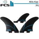 FCS2 FIN GtV[GX2 tB T[t{[h V[g{[hp AKILA AIPA PG Twin+1 [XL] ALEACp Performance Grass cCX^rCU[ 2{1 3Zbg yyΉz