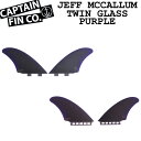 CAPTAIN FIN LvetB LvetBJEFF MCCALLUM TWIN GLASS TT 5.1 [PURPLE] WFtE}bJ cC OX V[g{[hp