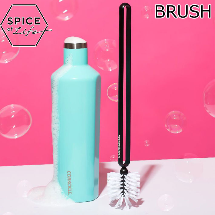  SPICE OF LIFE スパイス オブ ライフ CORKCICLE コークシクル BRUSH ブラシ 2000BRUSH ボトルブラシ コップブラシ 日本正規品