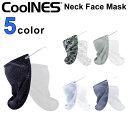 CoolNES ͥ Neck Face Mask եޥ ͥåեå