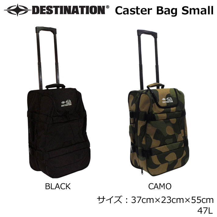 Destination ディスティネーション Caster Bag Small キャスターバッグ スモール 47L トラベルバッグ サーフトリップ 旅行【あす楽対応】 [サーフトリップ特集]