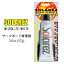 WAHOO SOLAREZ MICROLITE WHITE 2.OZ 顼쥸 顼ۥ磻 :2.0oz(57g) ν 3ʬñܡɥڥ ڥå ڤб