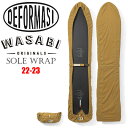 22-23 DEFORMASI デフォルマシ ソールカバー WASABI SOLE WRAP ワサビ ソールラップ Canvas Sole Wrap キャンバス ソールラップ スノーボード スノボー ボードケース 2022 2023【あす楽対応】