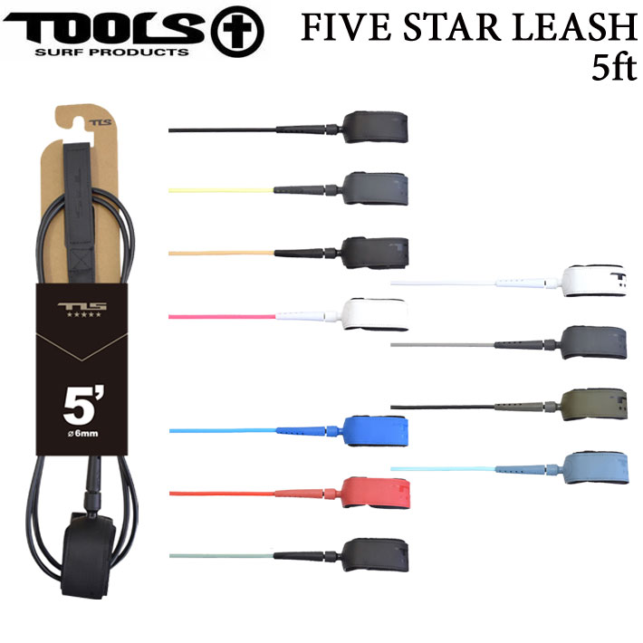 2023 TOOLS TLS ġ륹 ȥ륹 ꡼女 ꡼ TLS 5 FIVE STAR LEASH 5ft 6mm 硼ȥܡ åܡ ե  ήɻ ̵ڤб