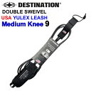 [] DESTINATION fBXeBl[V [VR[h DOUBLE SWEIVEL USA YULEX LEASH MEDIUM ~fBAEF[up 9ft Gp KNEE 7mm _u XCx XEBx