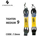 [VR[h T[tB 2023 SYNDICATE VWP[g TIGHTEN MEDIUM9 p LEASH 7.0mmR[h O{[hp LONG