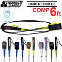 リーシュコード CHANNEL ISLANDS DANE REYNOLDS ROUND CORD COMP 6’ チャンネルアイランド デーン・レイノルズ AL MERRICK アルメリック【即】