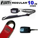 サーフィン リーシュコード マリンスポーツ XM SURF MORE Longneck Surfboard Leash 10ft, Regular Cord Thickness (.270 in), Ideal for Longboards, Manuever Without Stepping on Cord, Key Pocket, Unbreakable Swivel, Dサーフィン リーシュコード マリンスポーツ