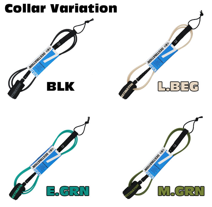 DESTINATION サーフィン リーシュコード DOUBLE SWEIVEL LEASH MATT MEDIUM 7'0ft ...