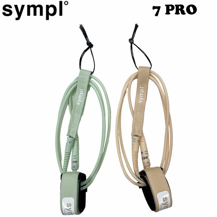 SYMPL ץ ꡼女 7PRO 7mm ץ꡼ re-leash 硼ȥܡѡڤб