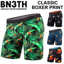 [X|Cg10{!!] mypakage(}CpbP[W) xjX BN3TH {NT[pc Y {NT[ O  Ci[ A_[EFA pc CLASSIC BOXER BRIEF PRINT [5] v[g Mtg MY PAKAGE }CpbP[W [[֔i]