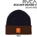 2000円！RVCA ビーニー BC042-935 ルーカ BUILDER BEANIE II HOLIDAY ニット帽 【あす楽対応】