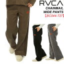 在庫限り 2022 RVCA パンツ FALL Winter BC044-727 CHAINMAIL WIDE PANTS レディース コーデュロイ ワイドパンツ ルーカ 【あす楽対応】