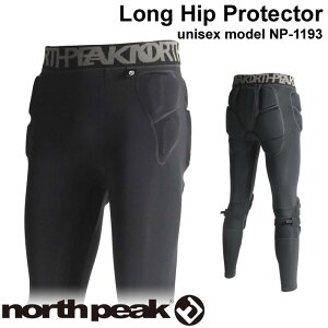 north peak ノースピーク Long Hip Protector [NP-1193] ヒップ プロテクター ユニセックス 下半身 臀部 膝当て ヒップガード お尻パッド ケツパッド スノーボード スノボー【あす楽対応】