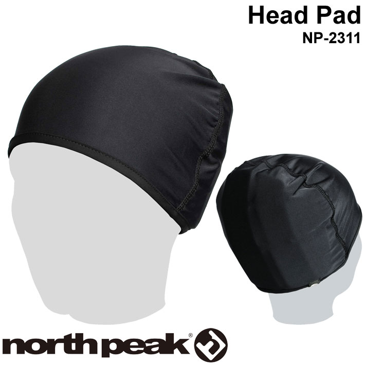 north peak ノースピーク Head Pad NP-2311 ヘッドパッド プロテクター ユニセックス 後頭部 帽子型 ビーニータイプ スノーボード スノボー【あす楽対応】