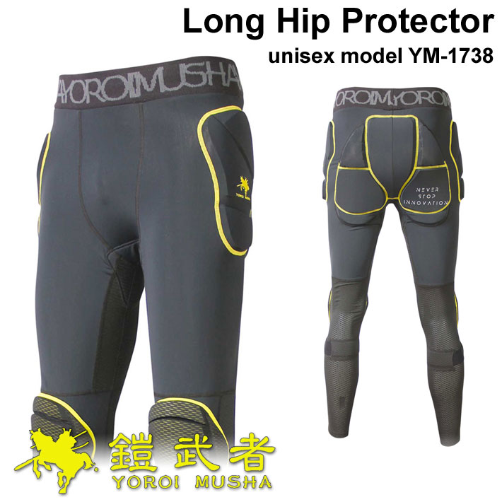 入荷済 ヨロイムシャ プロテクター 鎧武者 ロング ヒップ プロテクター Long Hip Protector YM-1738 下半身 臀部 膝当て ヒップガード お尻パッド ORIGINAL シリーズ スノーボード スノボー【あす楽対応】