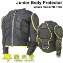  ヨロイムシャ プロテクター 鎧武者 ジュニア ボディー プロテクター Junior Body Protector  キッズ ユース 子供用 上半身 長袖 肘当て XRD ORIGINAL シリーズ スノーボード スノボー YOROI MUSHA