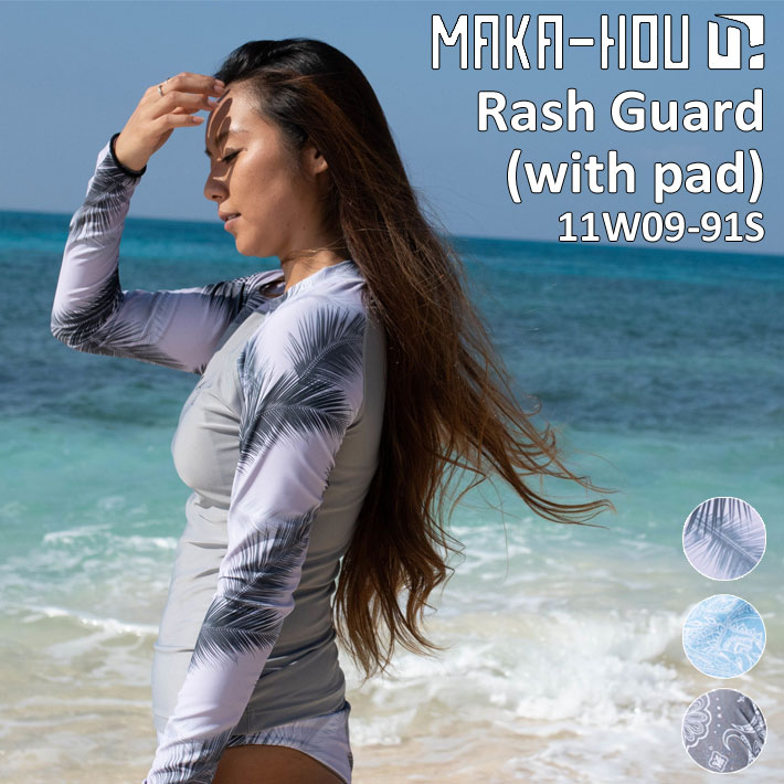 [在庫限り] マカホー ラッシュガード Rash Guard with pad [11W09-91S] 水着 サーフィン【あす楽対応】 MAKA-HOU【在】