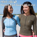 [݌Ɍ] MAKA-HOU  bVK[h fB[X [21W16-81S] Exceed Rash Guard All in one ̌^ }JzE