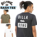 BILLABONG メンズ Tシャツ 半袖 水陸両用 ラッシュガード 水着 ビラボン UVカット BD011-863 2023 プール 海 海水浴 サーフィン RASH TEE【あす楽対応】