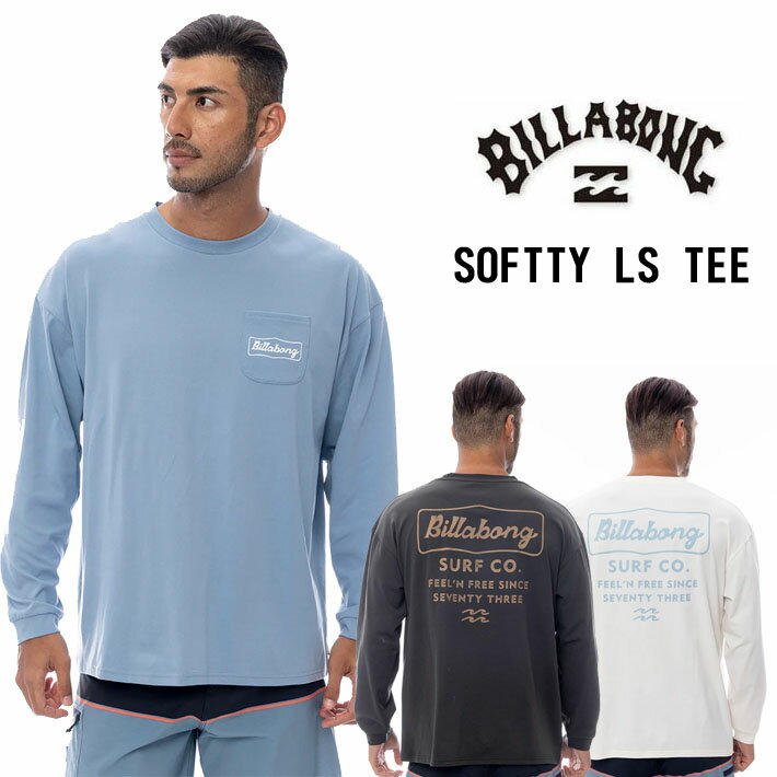 樂天商城 - [特別プライス] ビラボン メンズ 長袖ラッシュガード [BF011-862] BILLABONG OFTTY LS TEE ラッシュ UVカット マリンスポーツ アウトドア 25SS [メール便発送商品]【即】