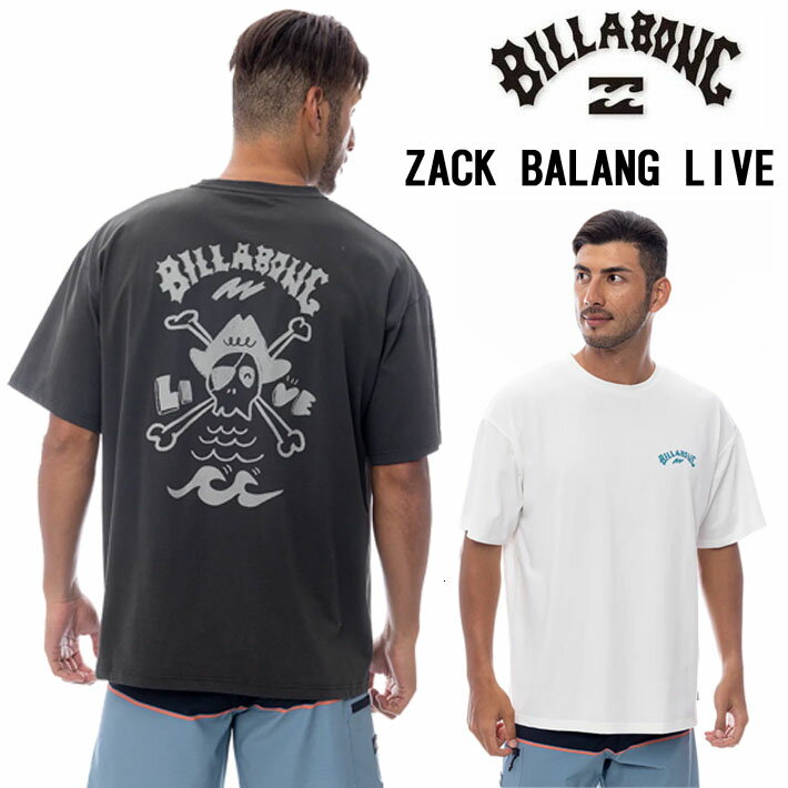 Short Sleeve - [特別プライス] ビラボン メンズ 半袖 ラッシュガード [BF011-871] BILLABONGZACK BALANG LIVE サーフTシャツ ワイドフィット 25SS [メール便発送商品] 【即】
