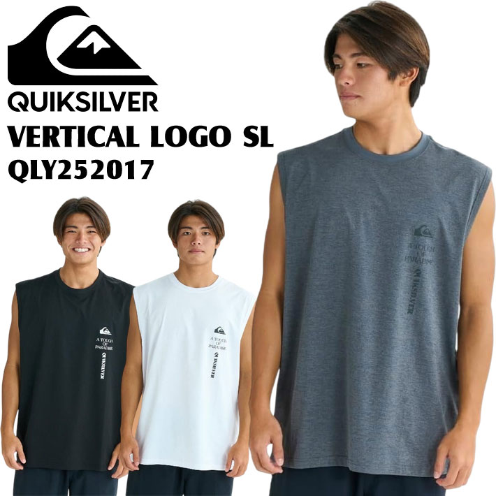乐天商城 - QUIKSILVER タンクトップラッシュガード クイックシルバー ラッシュガード メンズ タンクトップ [QLY252017] VERTICAL LOGO SL サーフT UPF50+ 紫外線 【即】