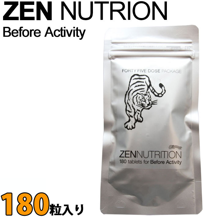 ZEN NUTRITION  ZEN Before Activity  トラ  180粒 スポーツサプリメント アミノ酸含有食品 