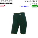 3L 1枚限り Dopes ドープス ホットカプセル HOT CAPSULE メンズ ショートパンツ SHORTSPANTS ノーマル RU48 防寒インナーウェア ウインターサーフ