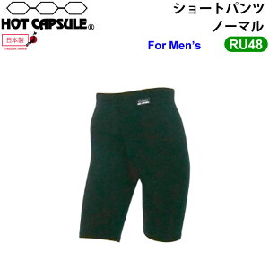 [3L 1¤] Dopes ɡץ ۥåȥץ HOT CAPSULE  硼ȥѥ SHORTSPANTS Ρޥ RU48 ɴʡ 󥿡