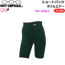 Dopes h[vX zbgJvZ HOT CAPSULE fB[X V[gpc SHORTSPANTS _uGA[ RU88 hCi[EFA EC^[T[t