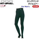 Dopes h[vX zbgJvZ HOT CAPSULE Y Opc LONGPANTS _uGA[ RU89 hCi[EFA EC^[T[t